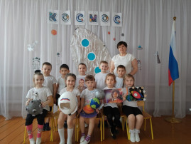 ДЕНЬ КОСМОНАВТИКИ ДЕНЬ КОСМОНАВТИКИ.